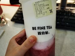-百分茶(泰兴万达广场店)