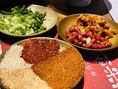 -盡膳口福跷脚牛肉火锅(合生汇购物中心店)