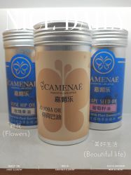 -CAMENAE嘉媚乐