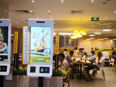-大家乐(广州荔湾领展广场店)