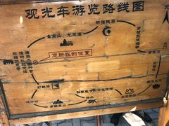 -白洋淀景区