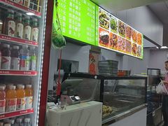 -清真-戏楼王记牛肉面
