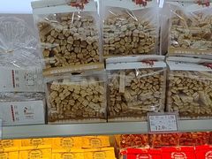 -闻酥园(大慈寺店)