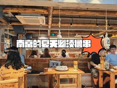 -北丐先生·野馄饨烧烤(雨花万象店)
