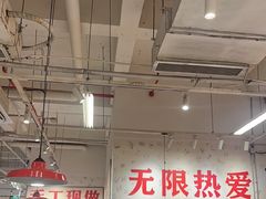 -冯校长老火锅(深圳福田店)