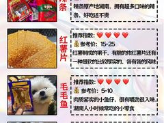 -长沙火车站(地铁站)