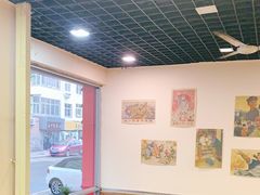 大堂-大邱大包