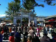 -恋羊时代黑山羊火锅(滨海大道店)