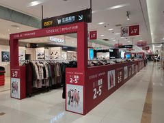 -丽达购物中心(崂山店)