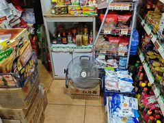 -致美斋致荔副食店(幸福新村店)