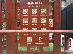 -洛阳周公庙博物馆