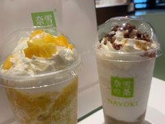 -奈雪的茶(华强北中航城店)