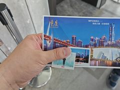 -WFC会仙楼观景台