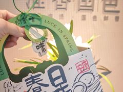 -淮香国色·淮扬菜(正大中心店)