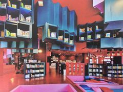 -当当梅溪书院(步步高梅溪新天地店)