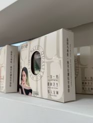 -芊冉•美甲美睫纹绣