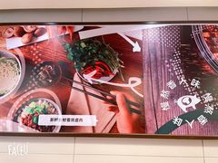 -永和大王(万顺路店)