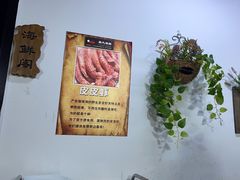 -黄寺蒸汽海鲜(黄寺大街店)