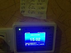 康乾养生会馆-富侨养生(康乾店)