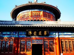 -大钟寺古钟博物馆