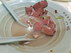 -金原鸭血粉丝汤总店(锁金村店)
