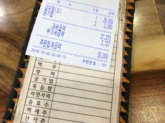 -元堂脊骨土豆汤(明洞1号店)