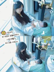 -baby bella小贝拉母婴护理中心(杭州凯宾斯基店)
