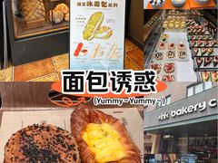 -红跑车(三牌楼店)