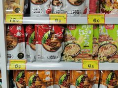 -好特卖Hotmaxx(新奥购物中心)