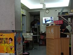 -缘久缘米粉(新街口店)