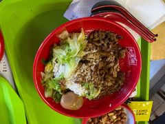 -大圆碗(新兴路店)