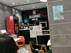 -张亮麻辣烫(三亚商品街店)