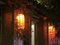 -鲤院·新中式美学·庭院餐厅(夫子庙店)