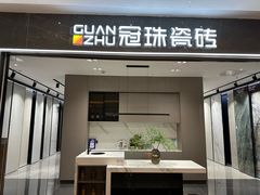 -红星美凯龙(上海沪南店)