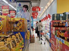-鑫海韵通大卖场(石园店)