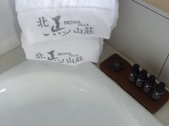 -大连北马山庄