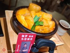 -米店·云南菜(南门店)