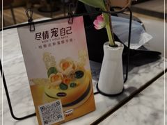 -哈根达斯(西安北郊店)