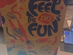 -DQ·蛋糕·冰淇淋(三亚青春颂店)