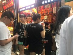 -黑色经典臭豆腐·湖南特产(步行街店)