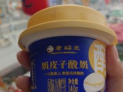 -老绥元烧麦·家常菜(大召店)
