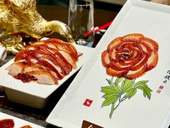 -全聚德(上海首店浦东店)