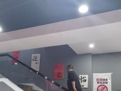 -白洋淀灶台鱼(名佳花园店)