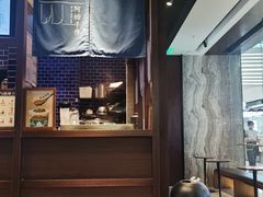 门面-阿嬷手作(南宁青秀万达店)