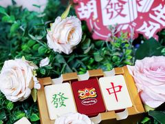 -哈根达斯(滨江店)