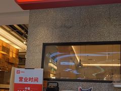 -大碗先生(万家丽店)