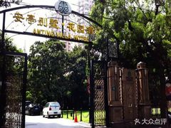 -上海安亭别墅花园酒店