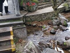 -百杖潭景区