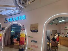 -飞奇儿体能体操馆(和平印象城店)