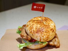 -必胜客(宝能太古城店)